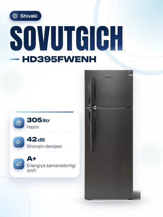 Холодильник SHIVAKI HD395FWENH INVERTER Inox - 
