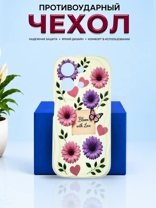Чехол для смартфона Redmi Note 13 4G