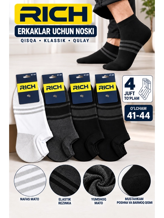 Kalta, sport paypoqlar to'plami Rich - 
