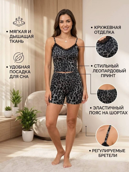 Pijama shortik bilan, uy kiyimi, tungi ko'ylak, penyuarlar,ayollar ichki kiyim 2 tasi 1 da - 