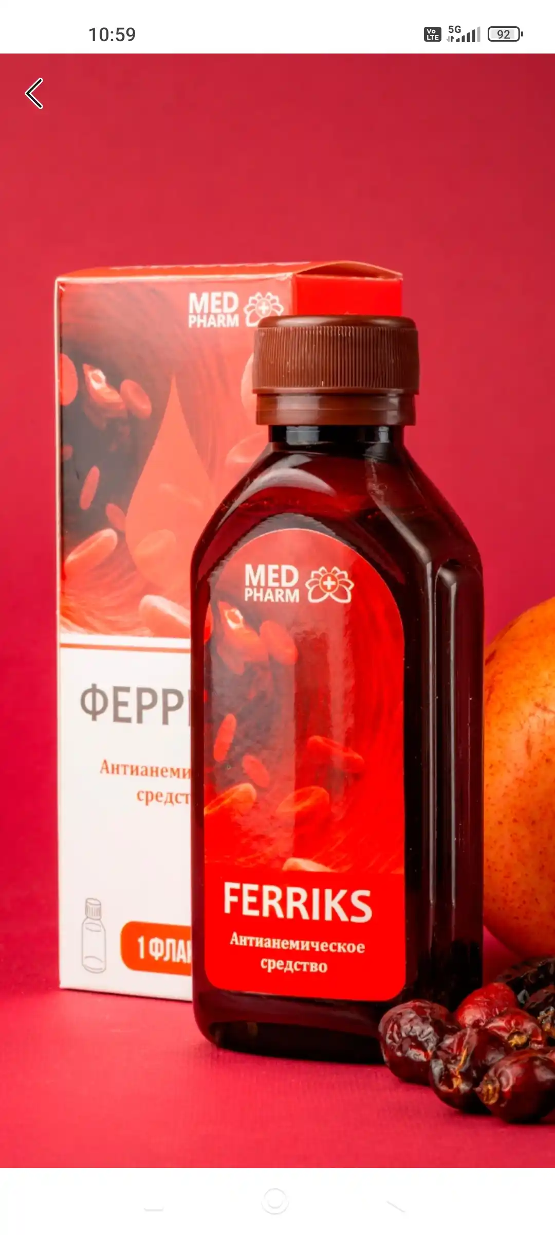 FERRIKS, qon ko‘paytiruvchi, temir va gemoglobin uchun tabiiy o‘simlikli sirop, 150 ml