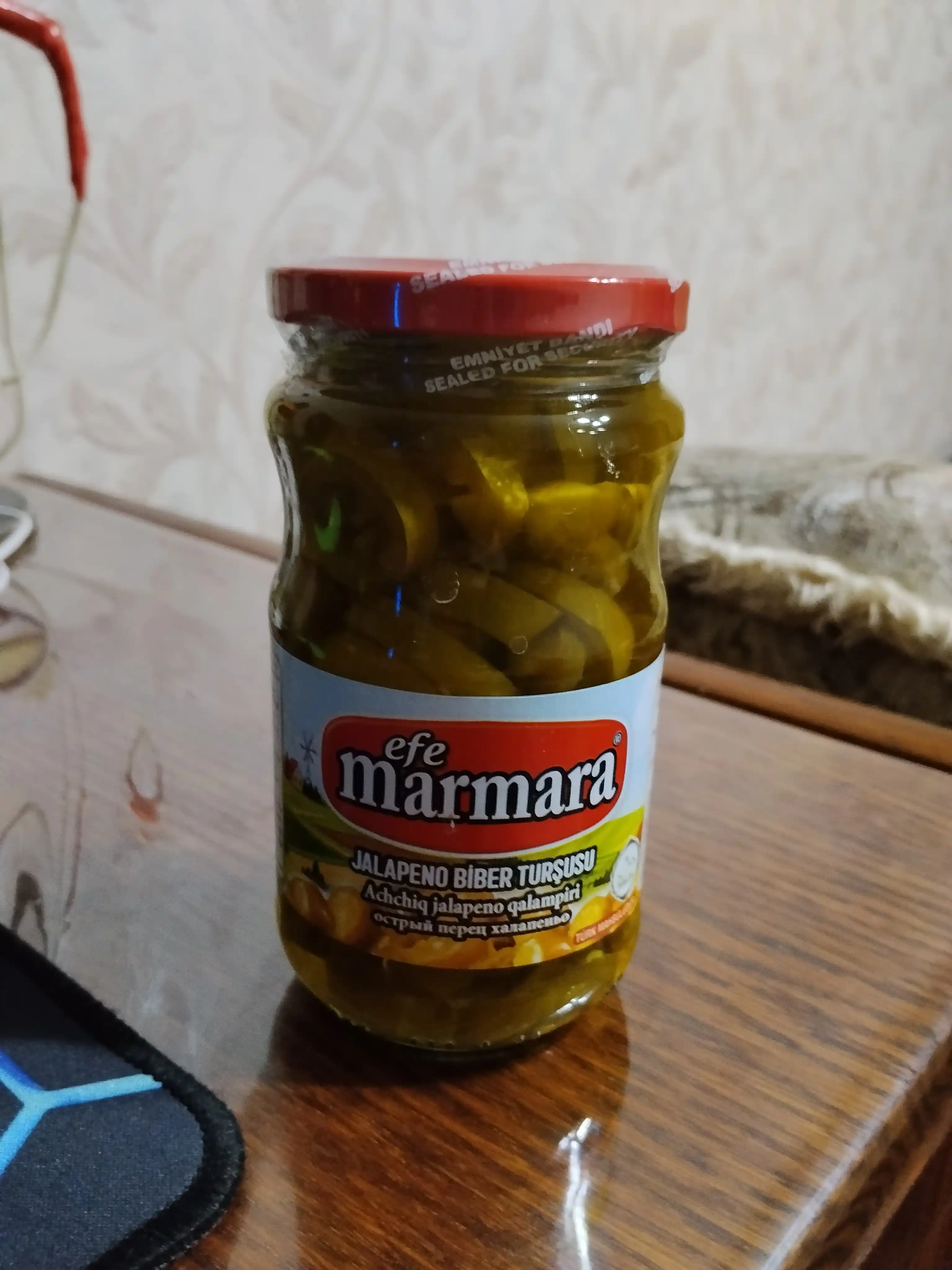 Халапеньо oстрый перец  Efe Marmara, Маринованный, 350 г (Турция)