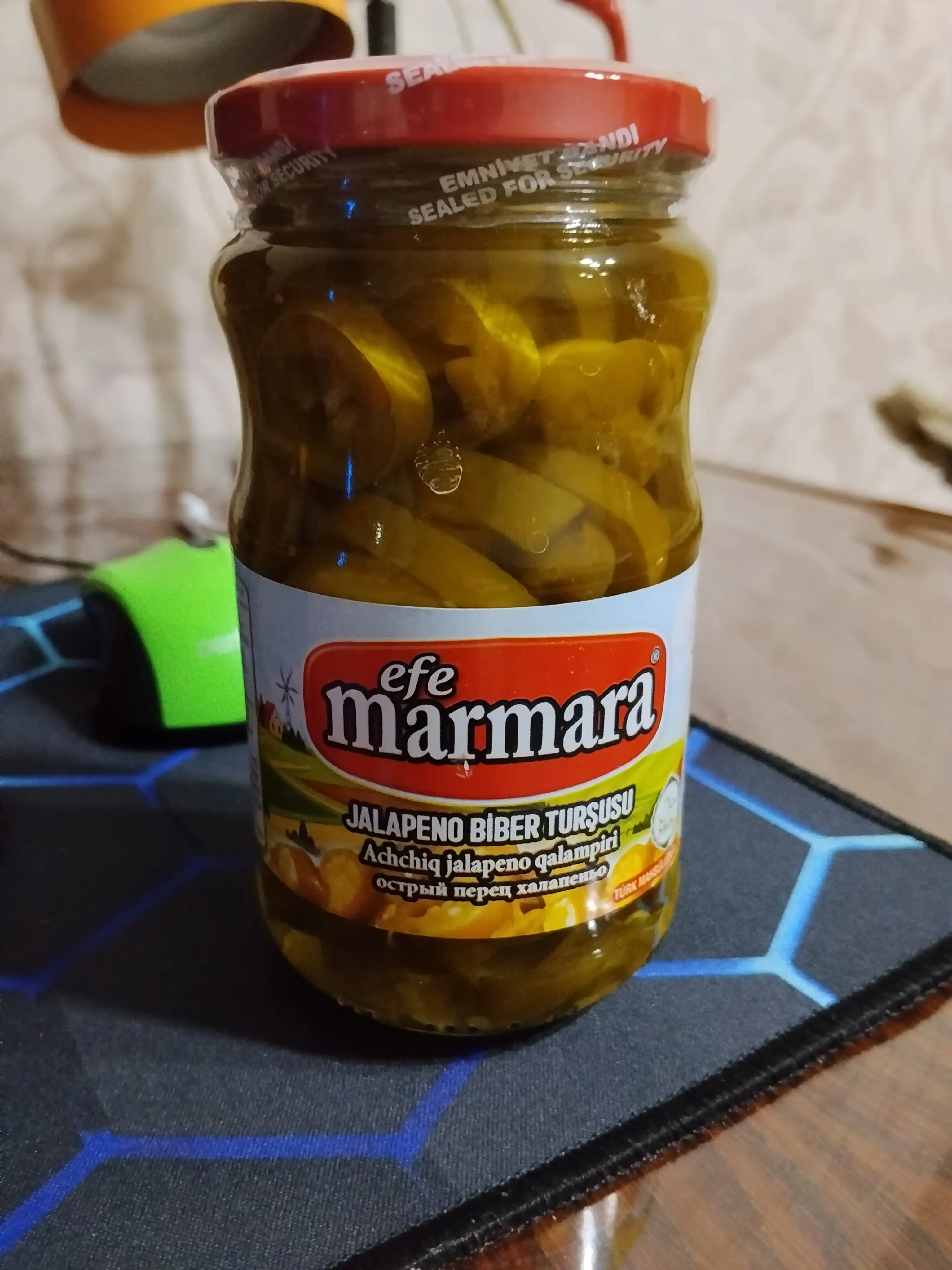 Халапеньо oстрый перец  Efe Marmara, Маринованный, 350 г (Турция)