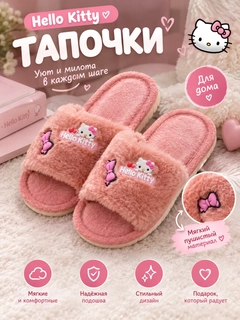 Коралловый