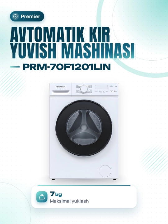 Стиральная машина Premier PRM-70F1201LIN - 