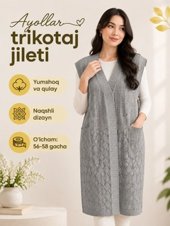 Och kulrang