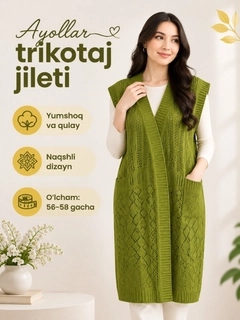 Tilla