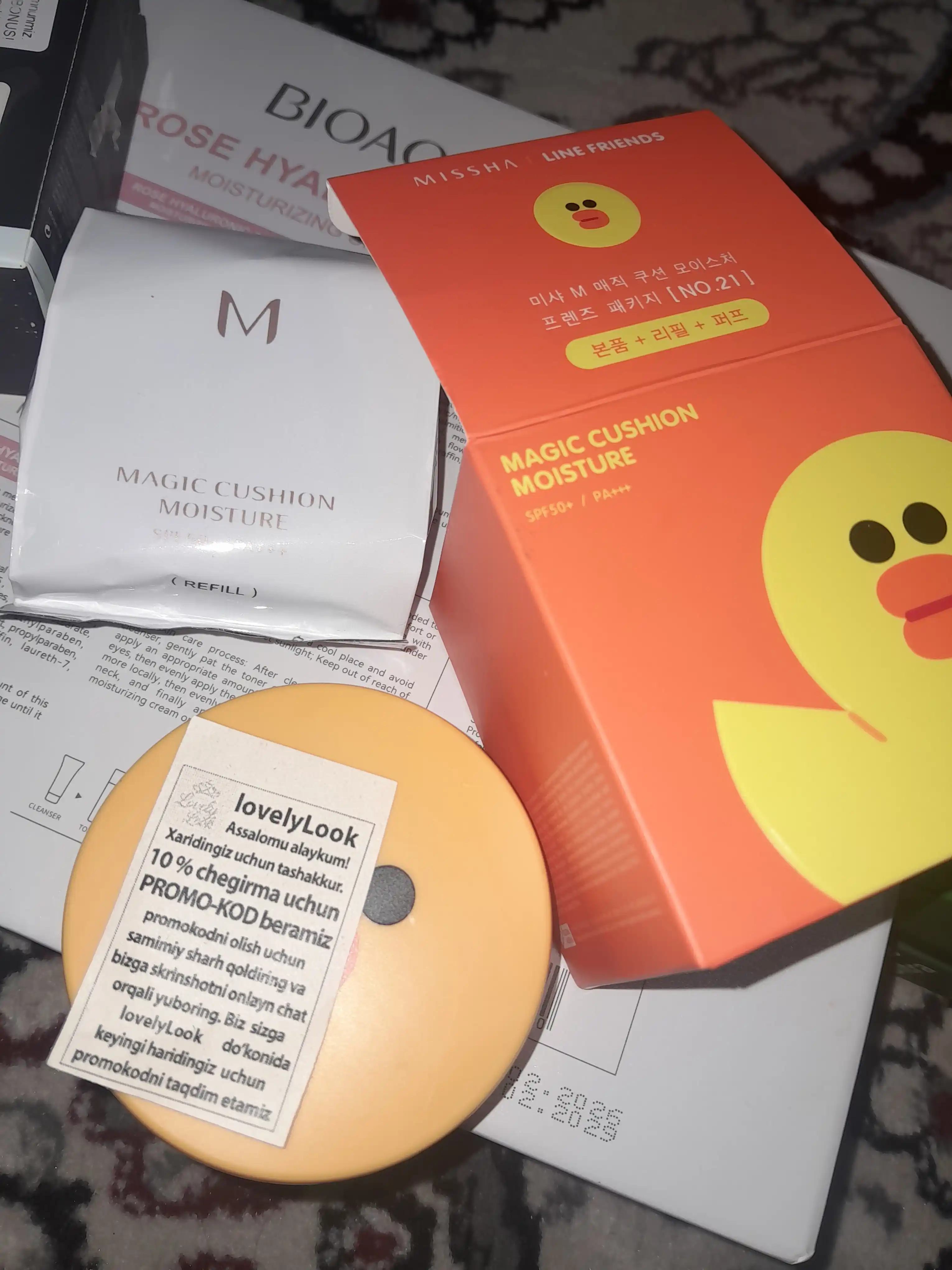 Tonal kushon krem upasi, spf 50, zaxira refil bilan BB kremi, pudra, 15 g