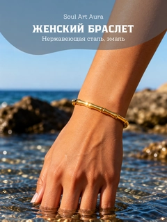 Бежевый