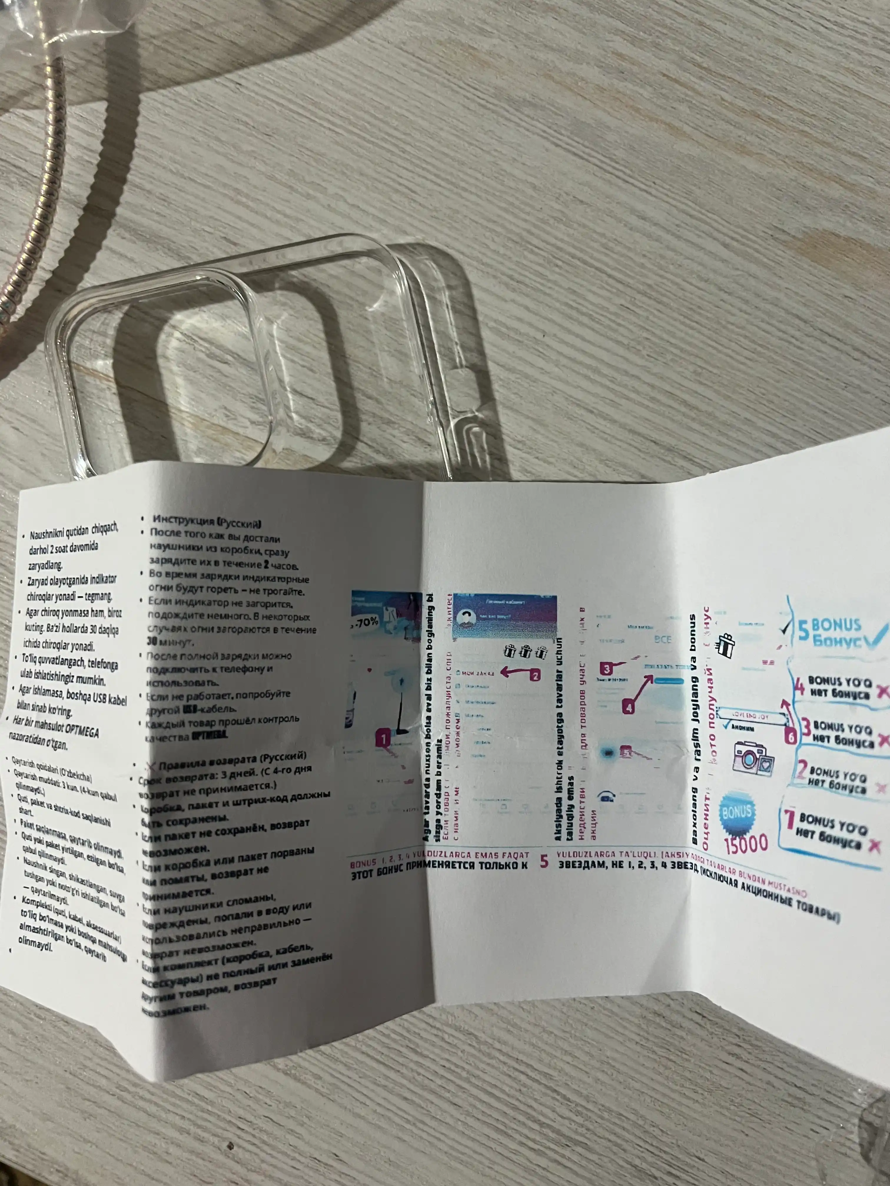 IPhone XR, X, XS, XS Max, 11,12,13,14,15,16,17 Pro, Pro Max, uchun shishali g'ilof, chexol