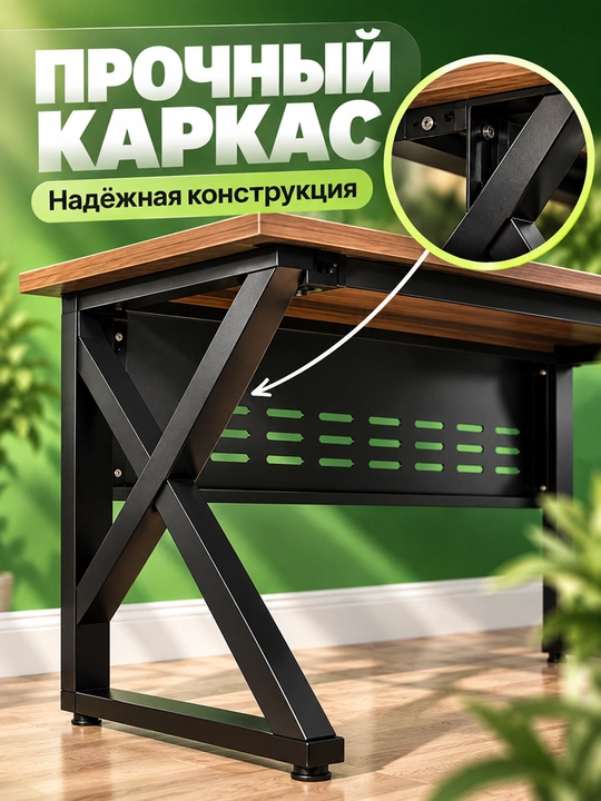 Parta, dars stoli, dars qilish uchun stol, 120x60x75 sm