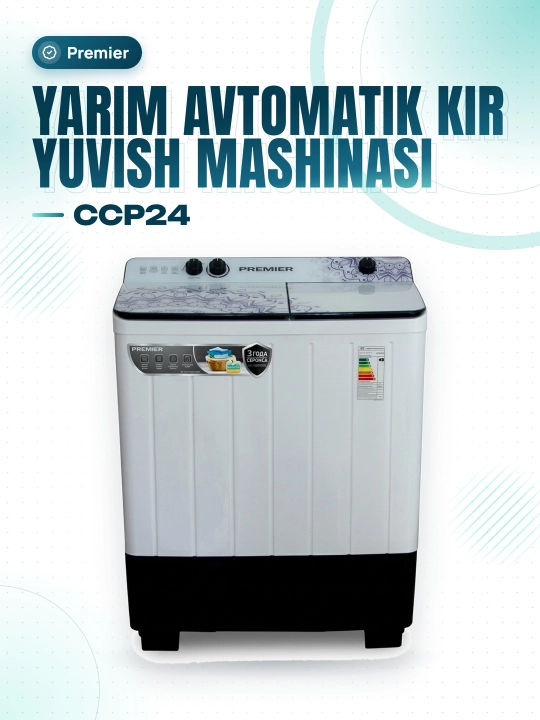Стиральная машинa Premier PRMWM07-СCP24