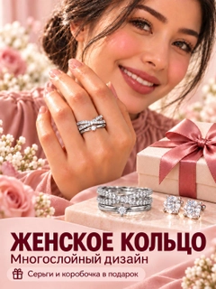 Светло-бежевый