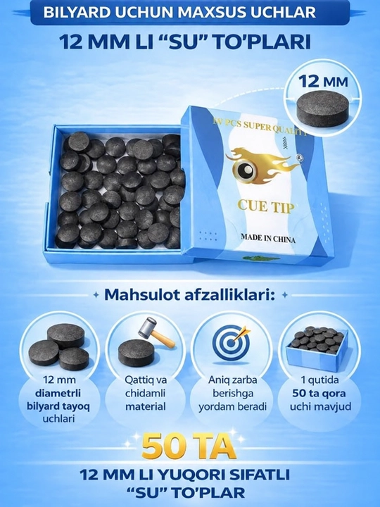 Bilyard tayoq uchi (nakleyka), 12 mm – 50 dona, qora, mustahkam - 