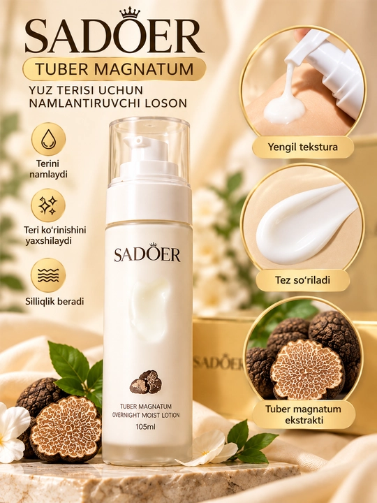 SADOER Tuber Magnatum — увлажняющий набор для ухода за лицом, 4 предмета