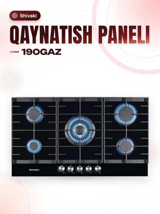 Варочная панель Shivaki G22-190, 5 Gaz конфорки - 