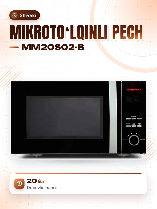 Микроволновая печь SHIVAKI, MM20S02-B, 20 л - 