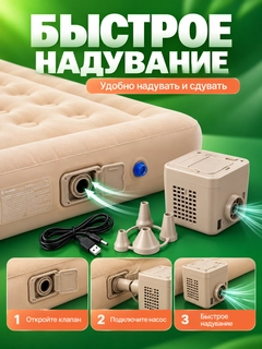 Белый