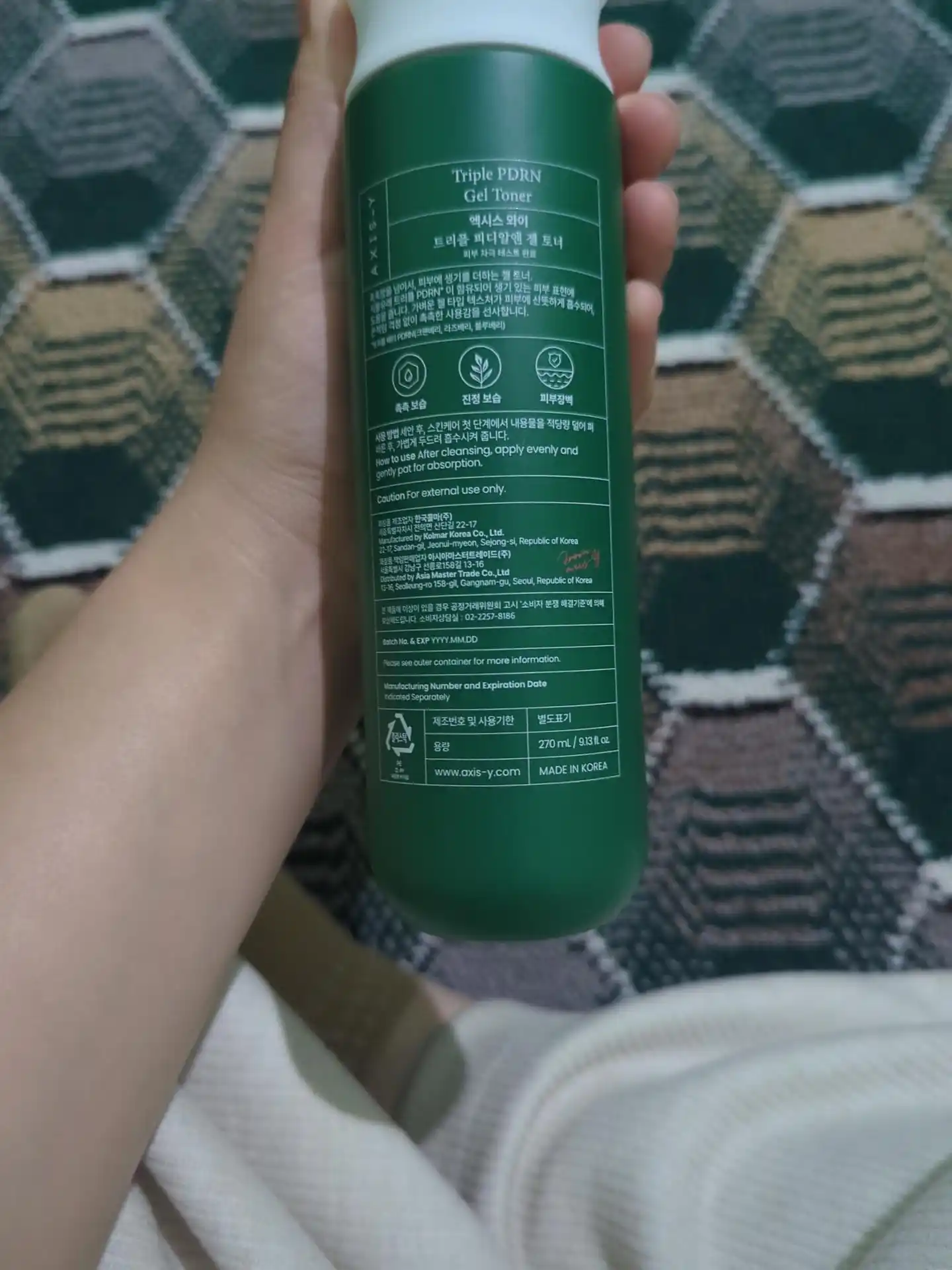 Гель-тонер для лица AXIS-Y Triple PDRN Gel Toner
