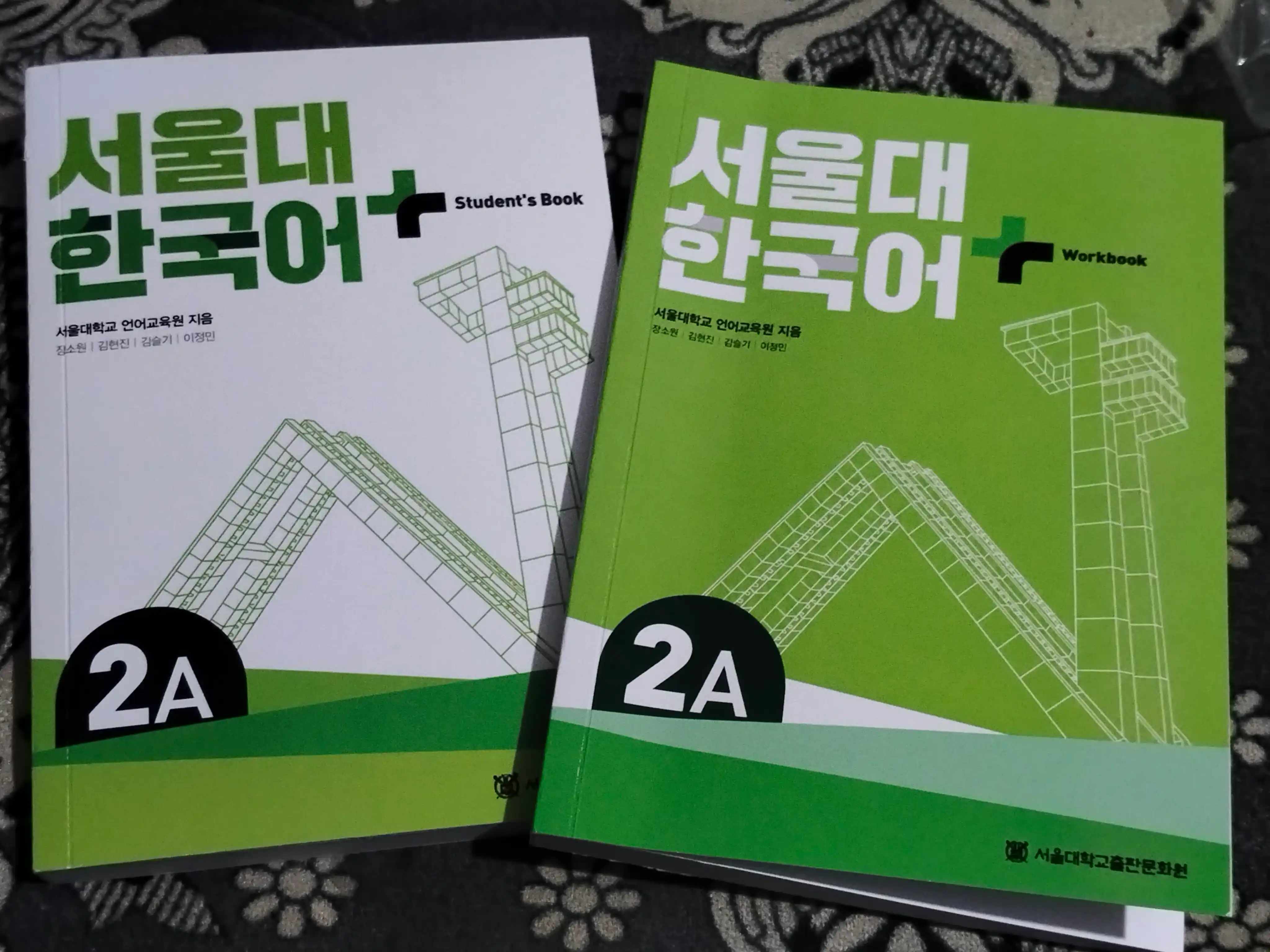 Seoul National University Korean Student’s Book  Workbook