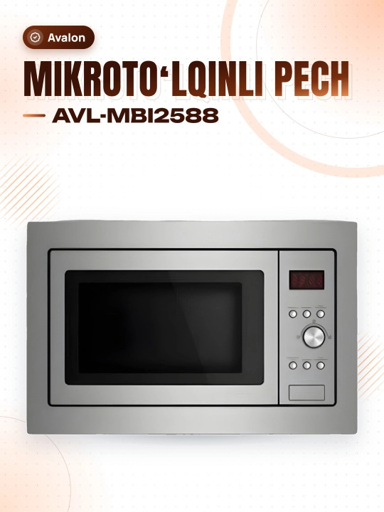 Микроволновая печь встраиваемая Avalon AVL-MBI2588, инокс - 