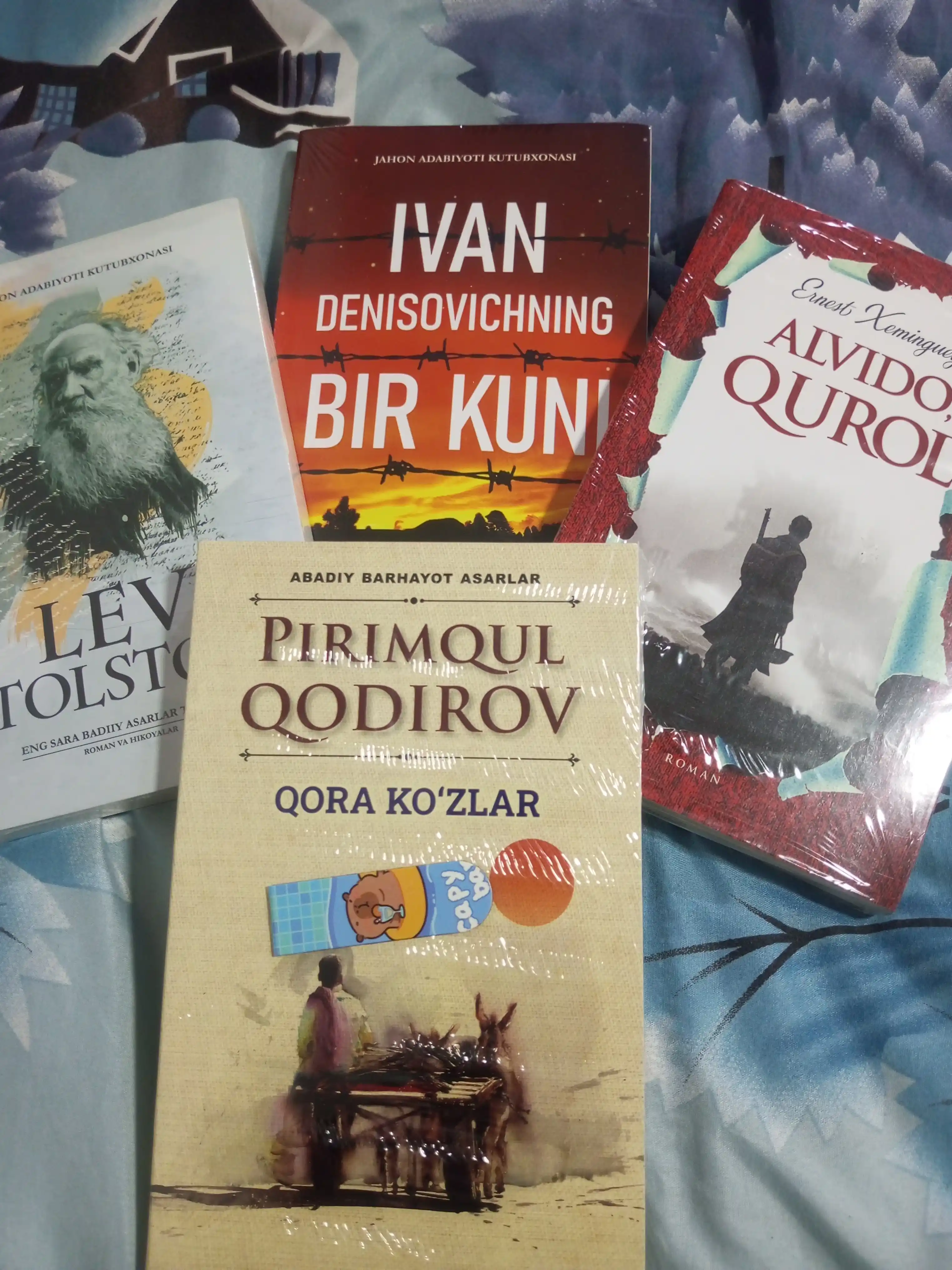 Pirimqul Qodirov — “Qora ko‘zlar” /  Ijtimoiy-psixologik roman