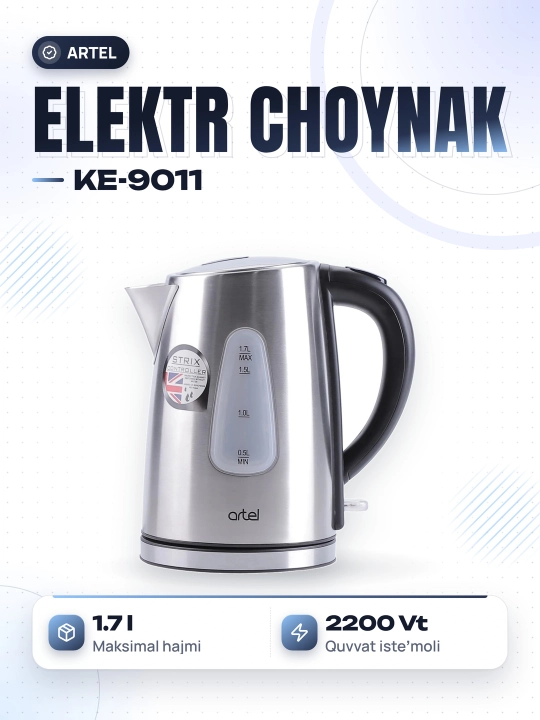 Электрический чайник Artel KE-9011 - 
