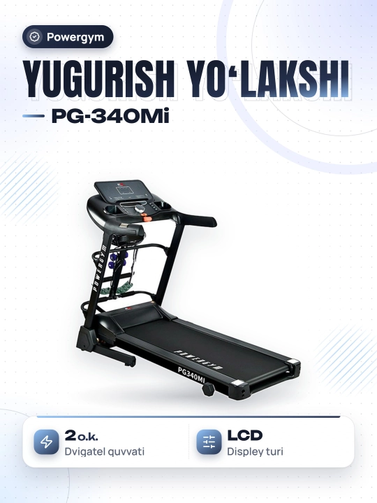 Беговая дорожка PowerGym PG-340Mi - 