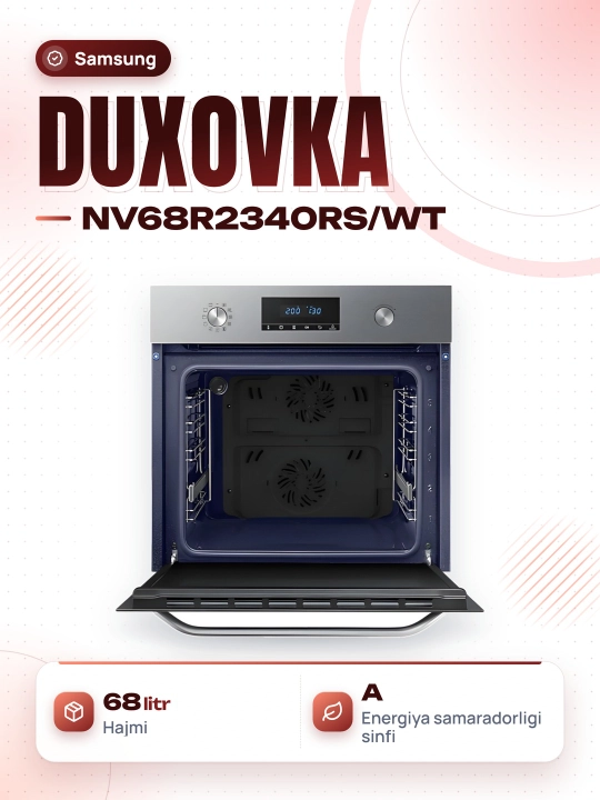 Духовой шкаф Samsung NV68R2340RS/WT - 