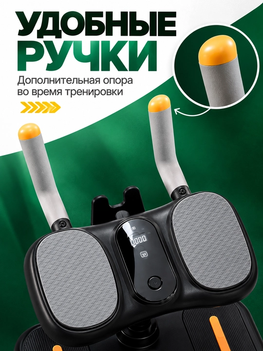 Uy uchun mini stepper trenajyori, raqamli displeyli fitnes qurilmasi