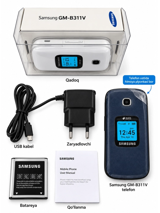 Samsung Gusto 3 GSM DUOS, кнопочный телефон-раскладушка, GM-B311V, IMEI пройден