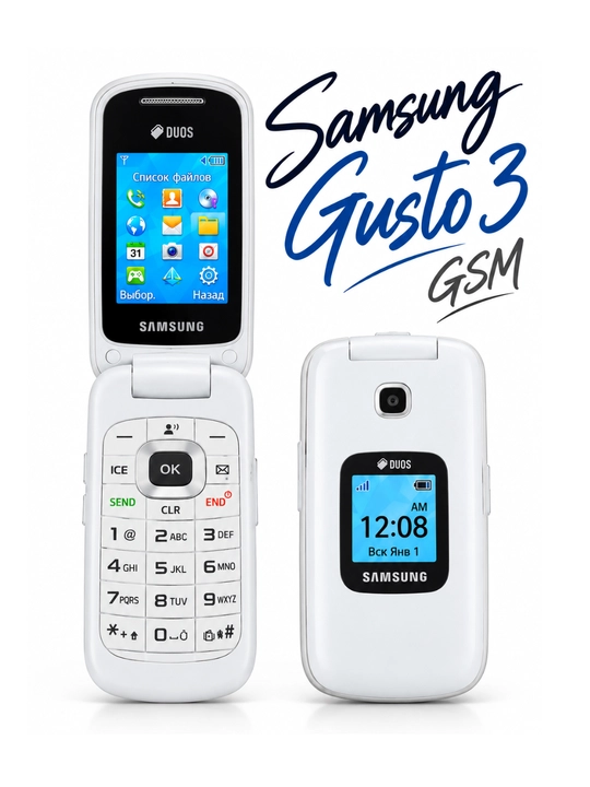 Samsung Gusto 3 GSM DUOS, кнопочный телефон-раскладушка, GM-B311V, IMEI пройден