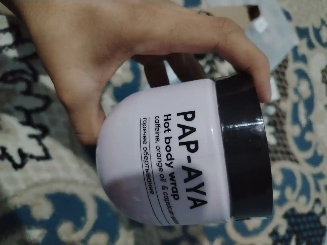 Горячее обертывани PAP-AYA, антицеллюлитный крем для тела,  для похудения 400 мл