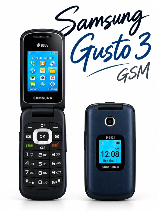 Samsung Gusto 3 GSM DUOS, кнопочный телефон-раскладушка, GM-B311V, IMEI пройден
