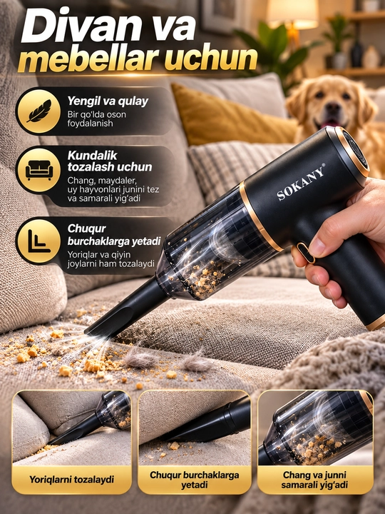Беспроводной автомобильный пылесос SOKANY SK-13048 2-в-1, сила всасывания 5000 Па - 