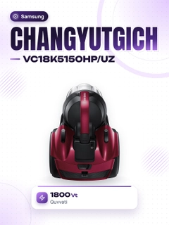 Серый