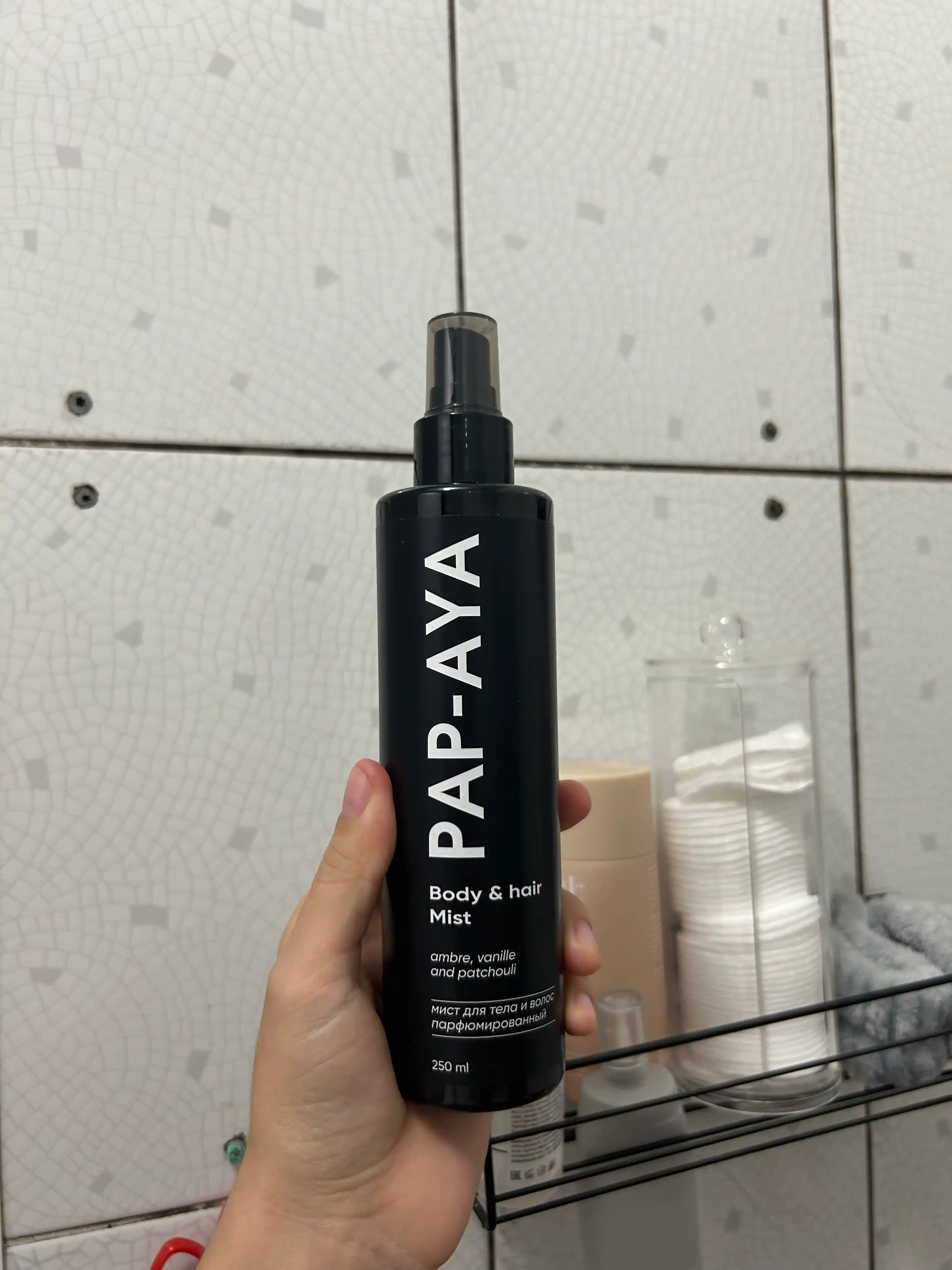 Спрей для тела, мист для волос и тела, парфюмированный спрей PAP-AYA,  250 мл