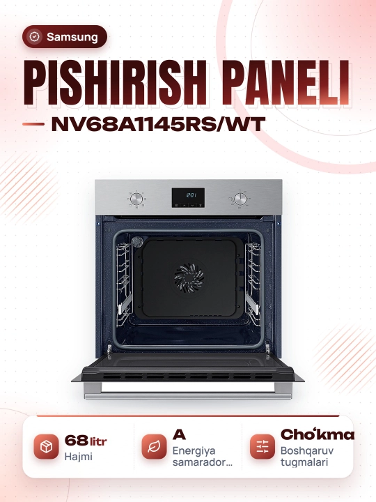 Варочная панель Samsung NV68A1145RS/WT - 