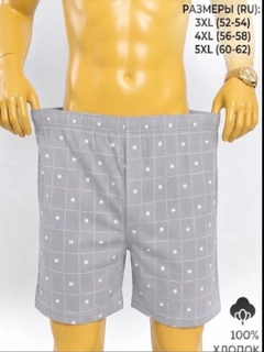 Och kulrang