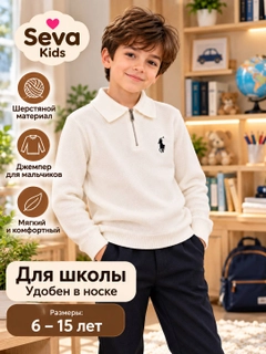 Прозрачный