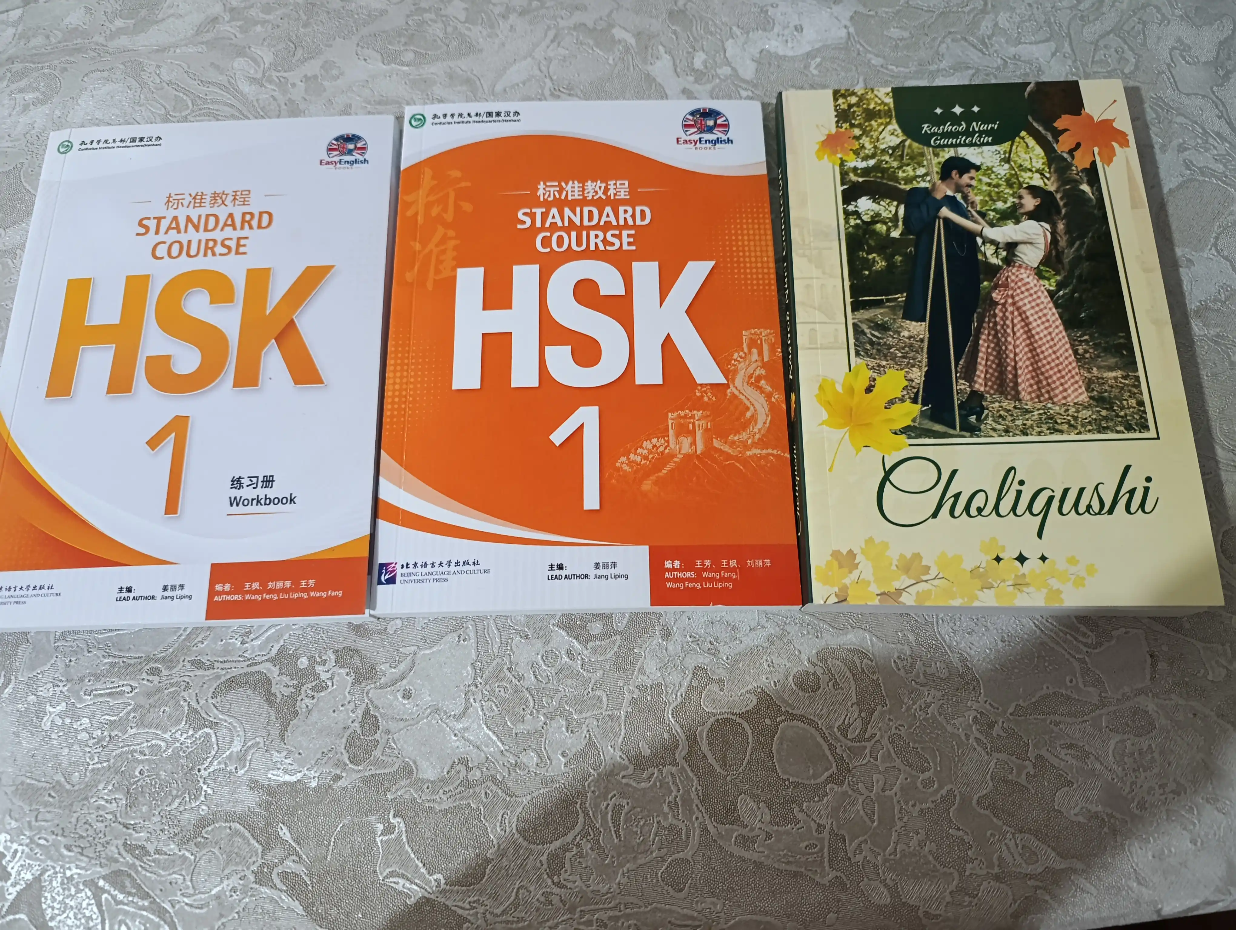 HSK Standard Course 1,2,3, Student's book+Workbook A5 va A4 formatda Jiang Liping
