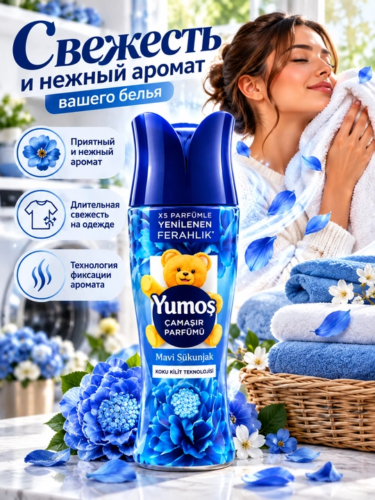 Yumos, choyshab konditsioneri - 