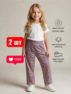 Бежевый