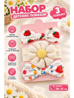 Молочный