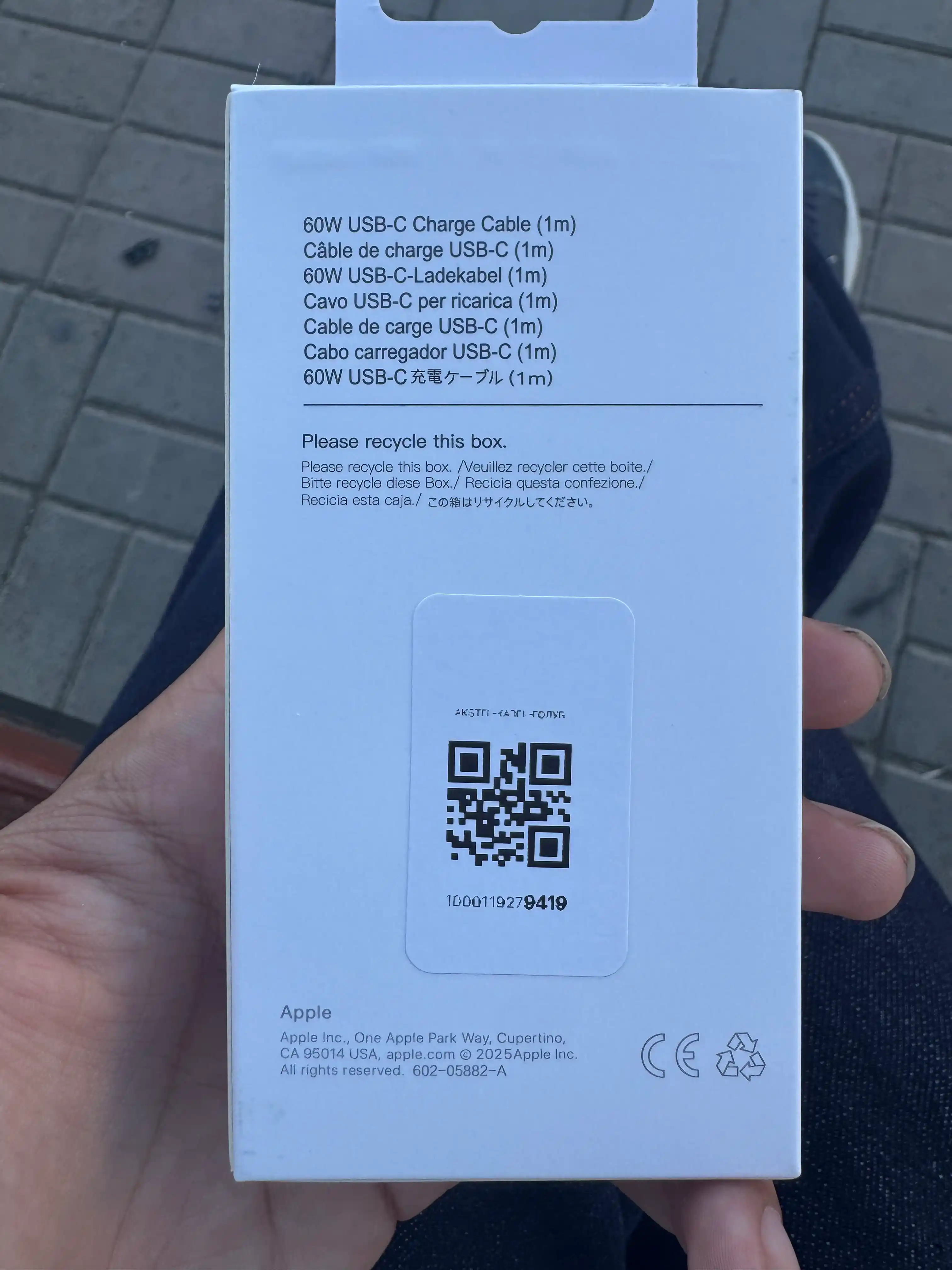 Кабель Apple USB-C - Type-C / Lightning 60W / 240W 1м / 2м для iPhone, iPad, MacBook