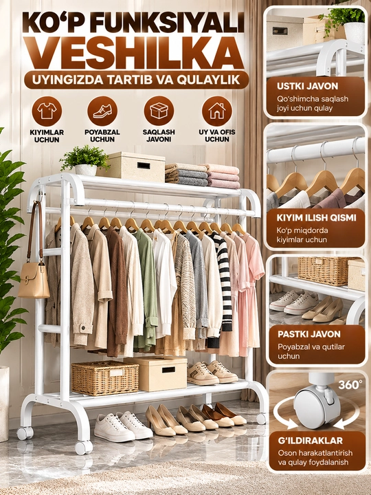 Kiyim ilgichi g‘ildirakli, metall, poyabzal va buyumlar uchun javonli
