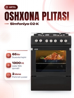 Qora
