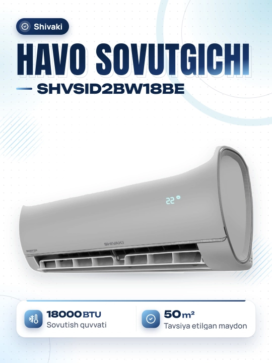 Кондиционер Shivaki SHVSID2BW18BE, Sendo 18 Inverter - 