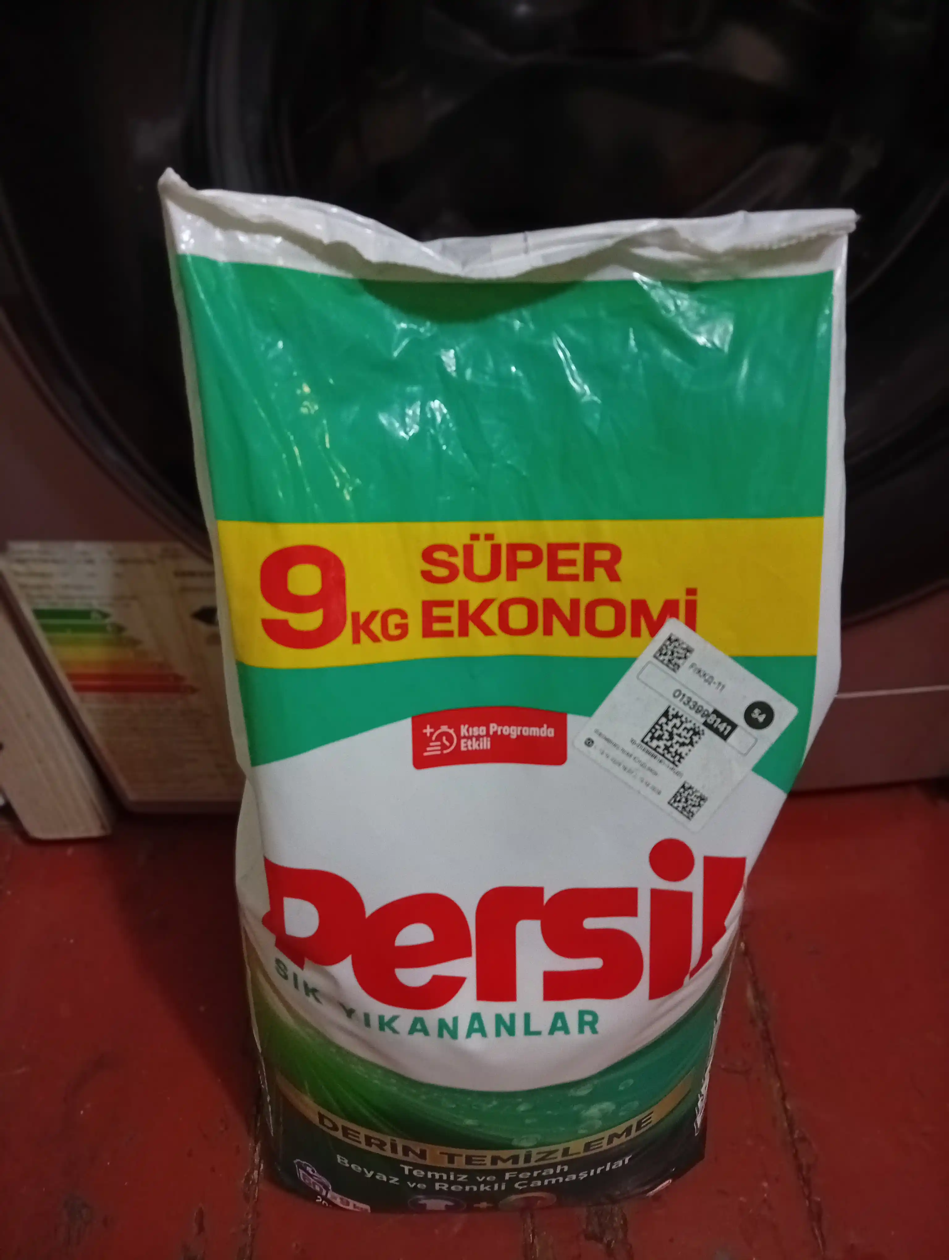 Persil Глубокое очищение для частых стирок, стиральный порошок 9 кг