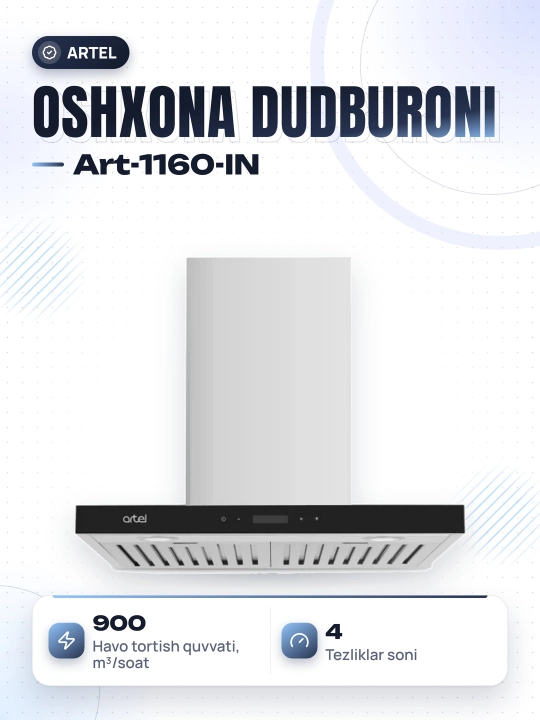 Dudburon Artel Art-1160-IN L Rapido Touch - 